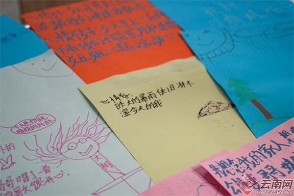 7148ea81-53b8-4351-bf3a-3bfae86b3259.jpg
