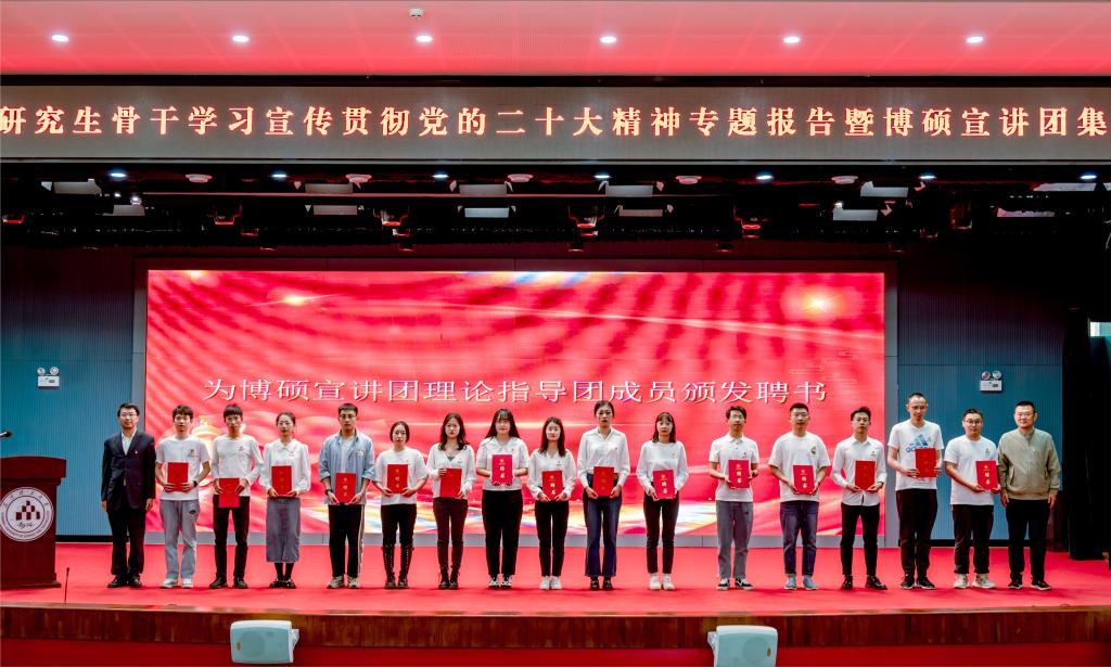 昆明理工大学 昆明理工大学