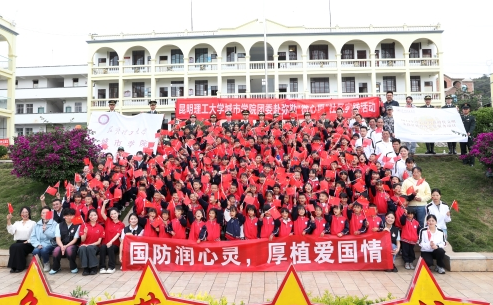 微信截图_20250416143645.png