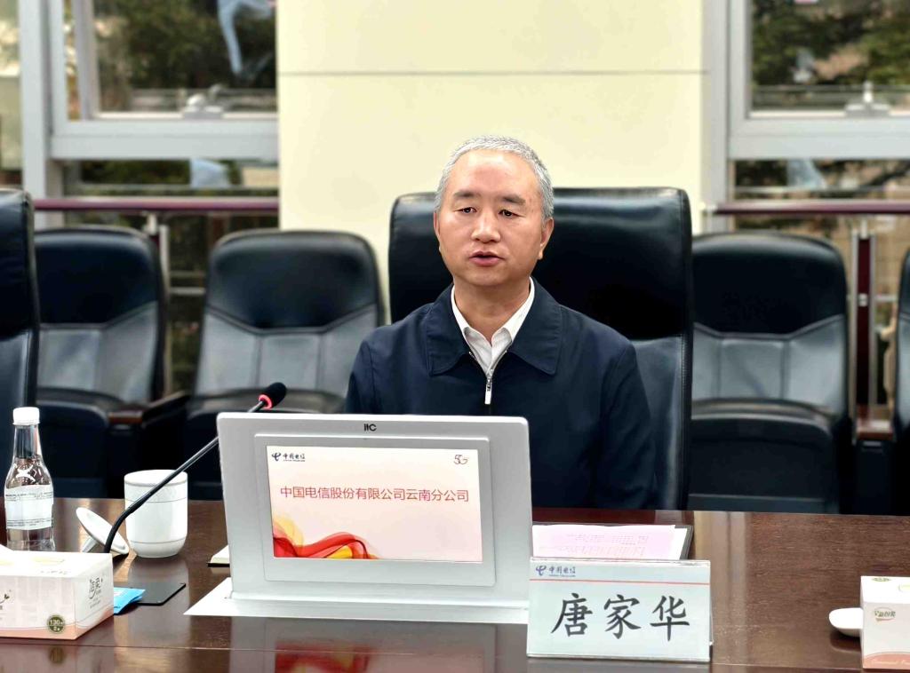 B42D6F1A9AA0C54D550032297C7F7F3A微信图片_20260709150347.jpg