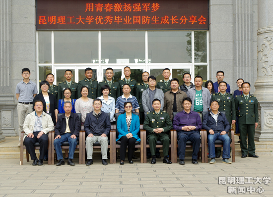 IMGP3852_副本