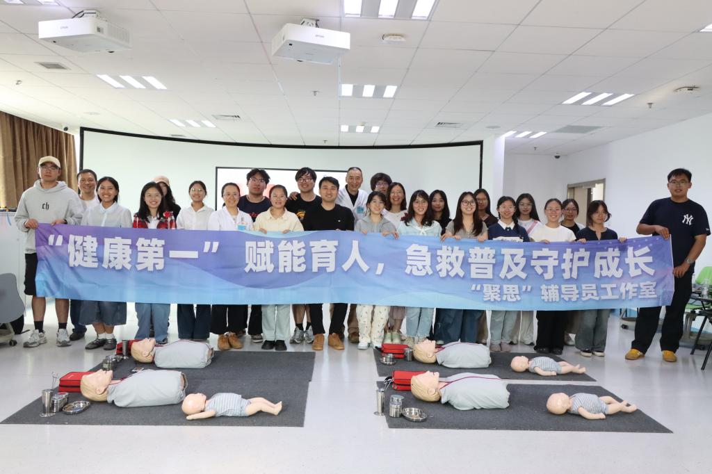 20260605会议结束合影留念1.JPG