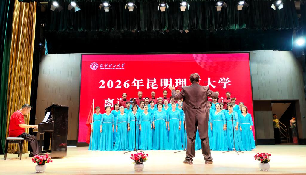 微信图片_20260924093441.jpg