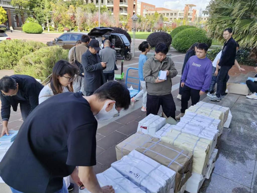 截屏2025-10-31 13.43.05.png