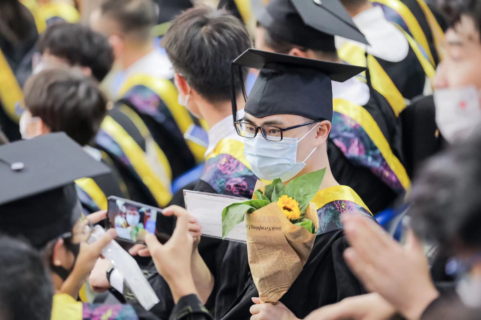 昆明理工大学