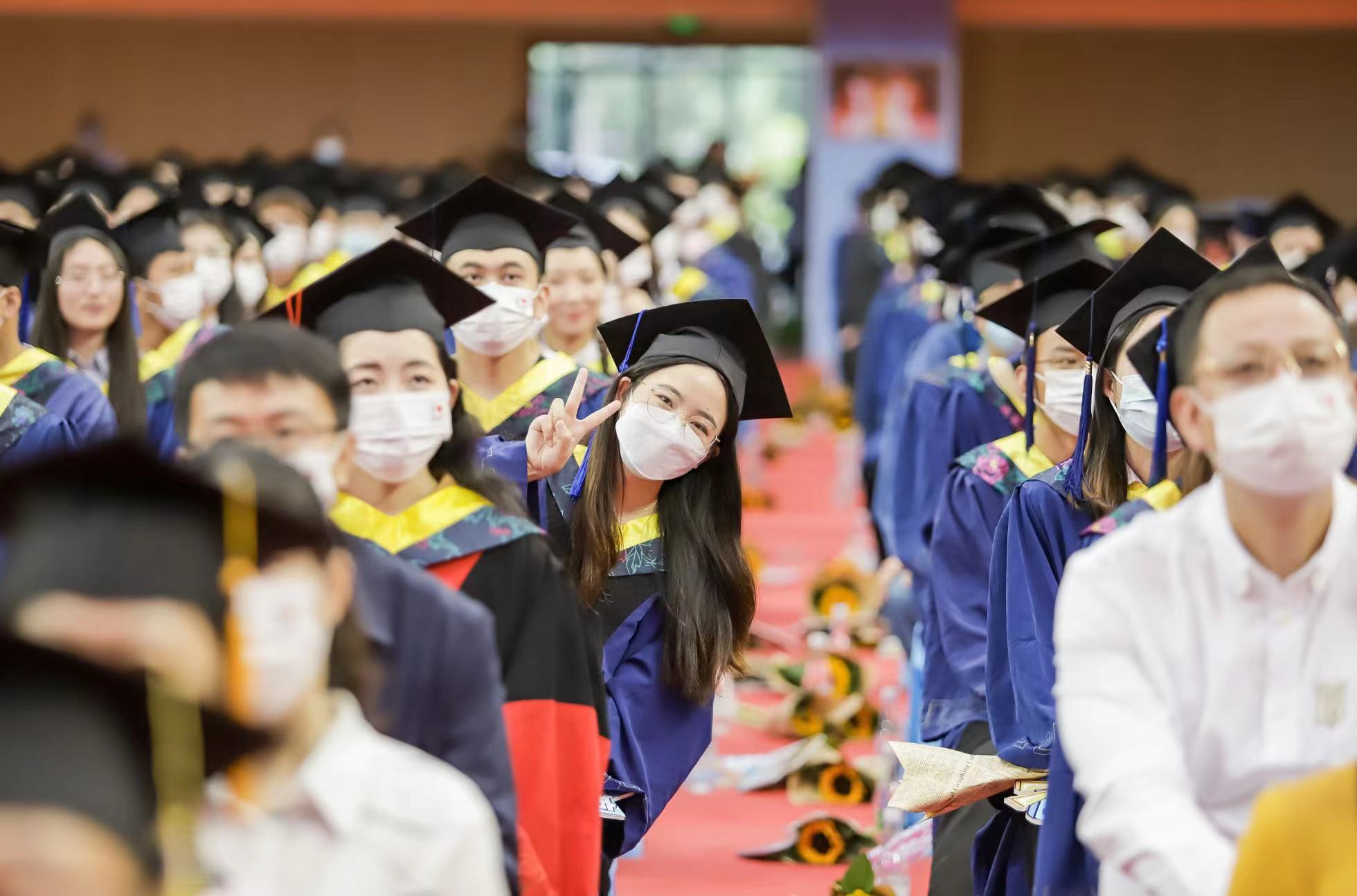 昆明理工大学