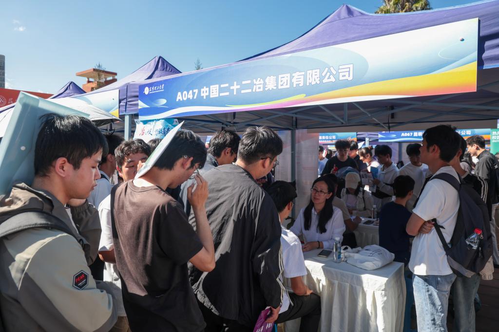 NX5A7880.jpg