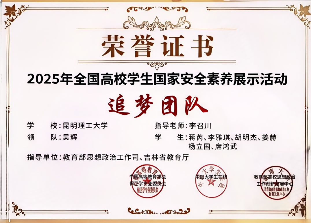 image3.png