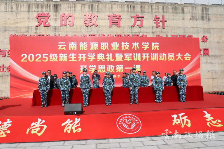 408d3ec7-ca33-417c-8f9d-f36b3bb8422e.jpg