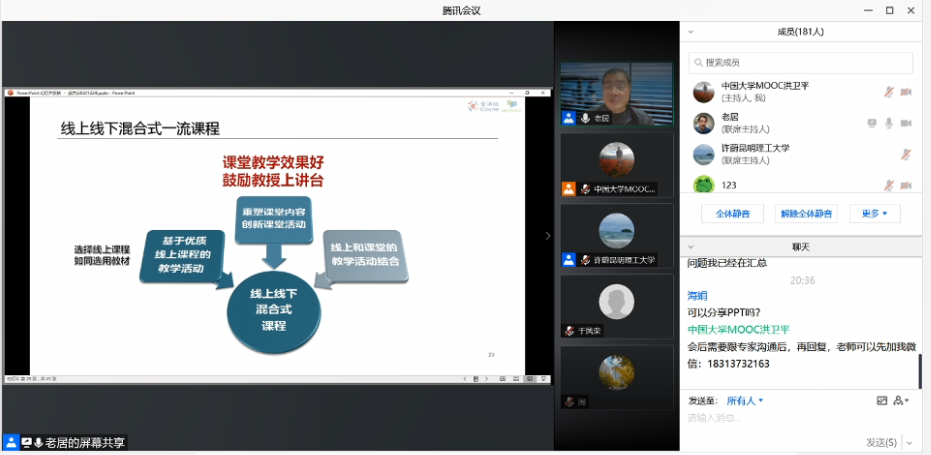 82aafad195ccc58c818f90dd1358c8b