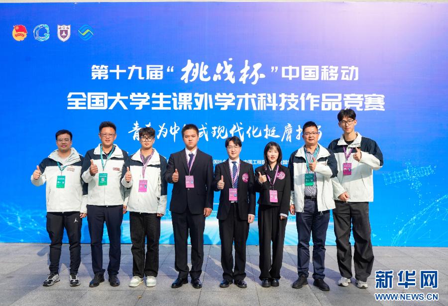 3ec76121-9698-4342-89a1-6d1620f6cb0c.jpg