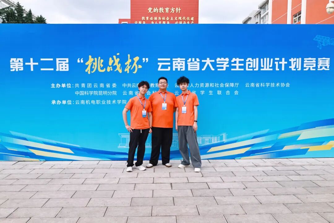 image10.jpeg