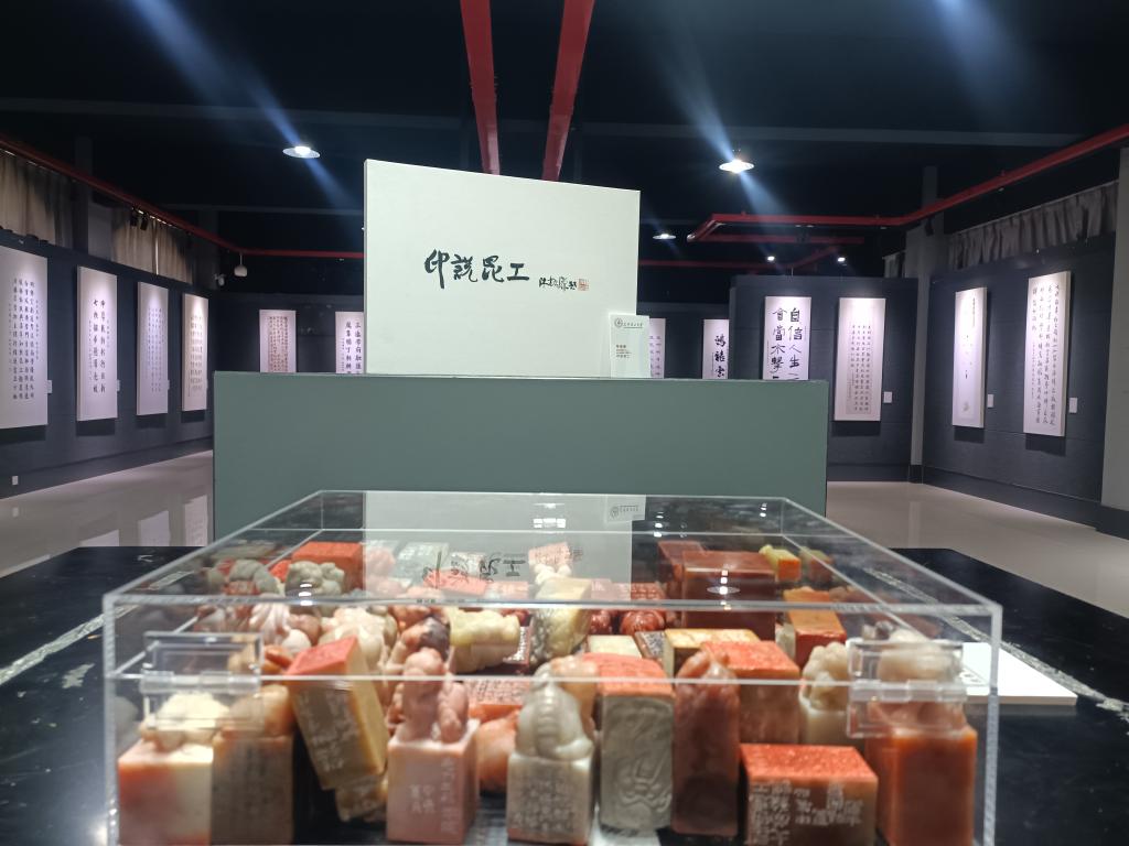 微信图片_20240829141049.jpg