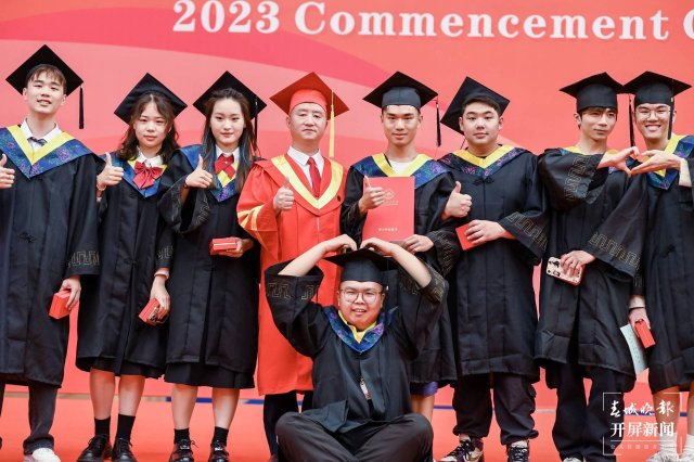 昆明理工大学