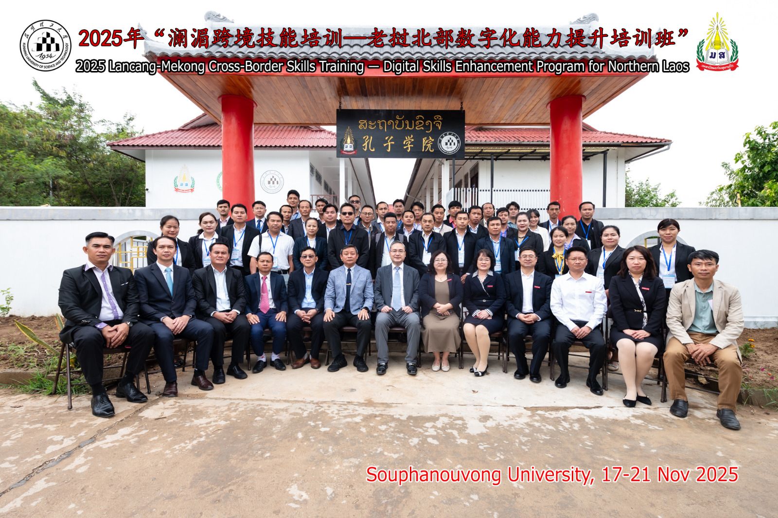 webwxgetmsgimg (10).jpg