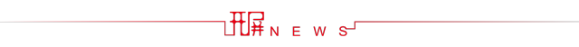 分割线中.png 分割线中.png