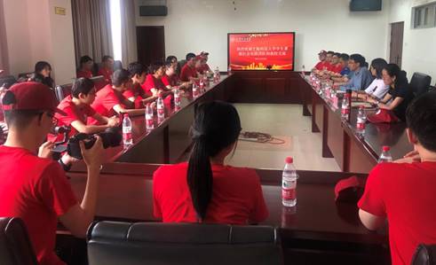 微信图片_20210706140554