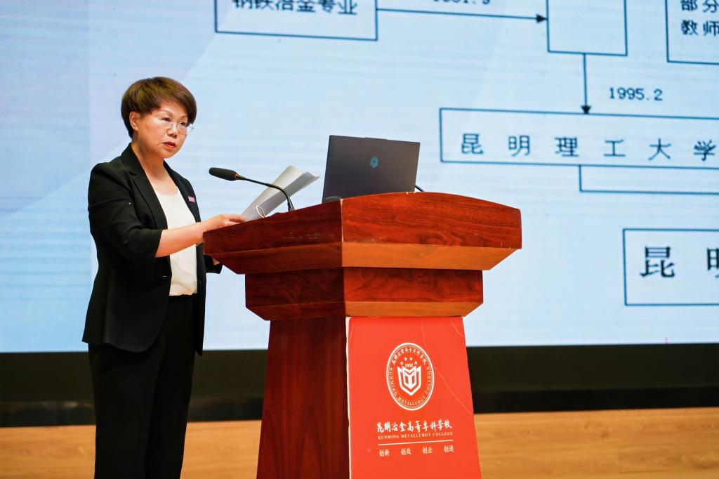 微信图片_20250519113314.jpg