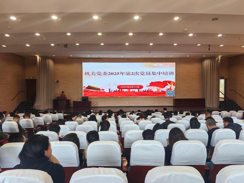 QQ图片20250418133246.jpg