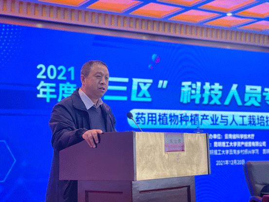 697fd714b9f015d9422641573938a2c