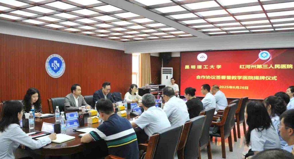 微信图片_20250626215026_12.jpg