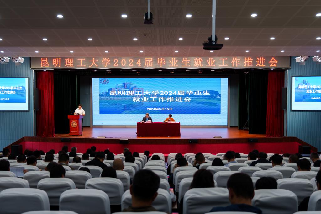_HSQ6441.jpg