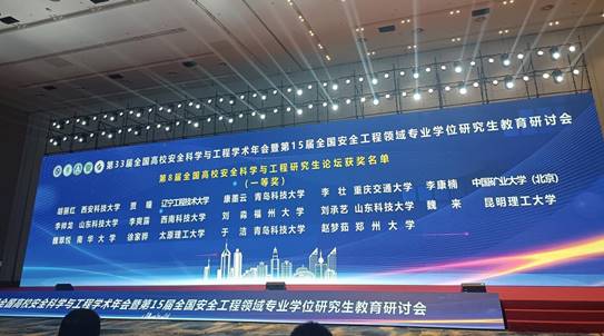 c201cc00362cb11b195dcefd2a937ec