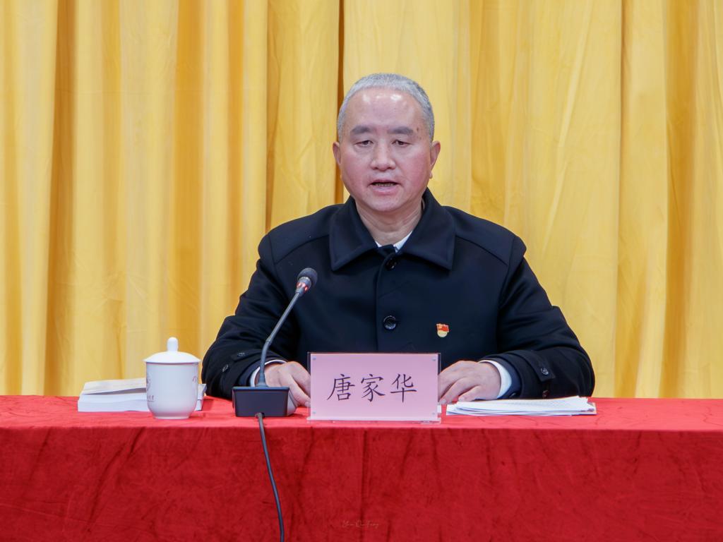 1月11日会议 (15).JPG