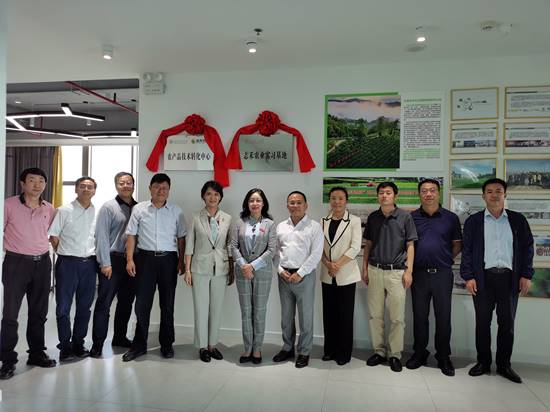 微信图片_20210908094715