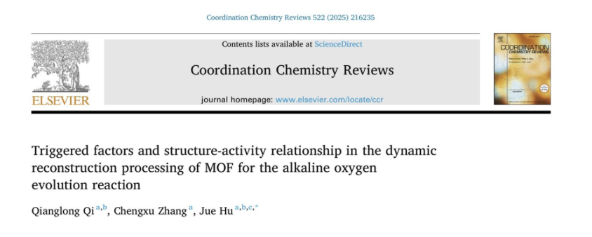 截屏2025-09-10 14.24.21.png