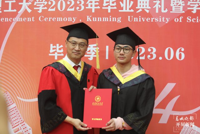 昆明理工大学