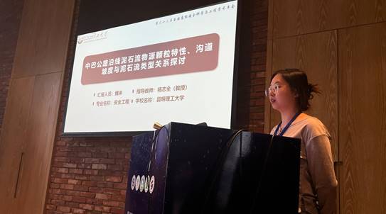 af71de8b3014d1d0cb123fe0929a923