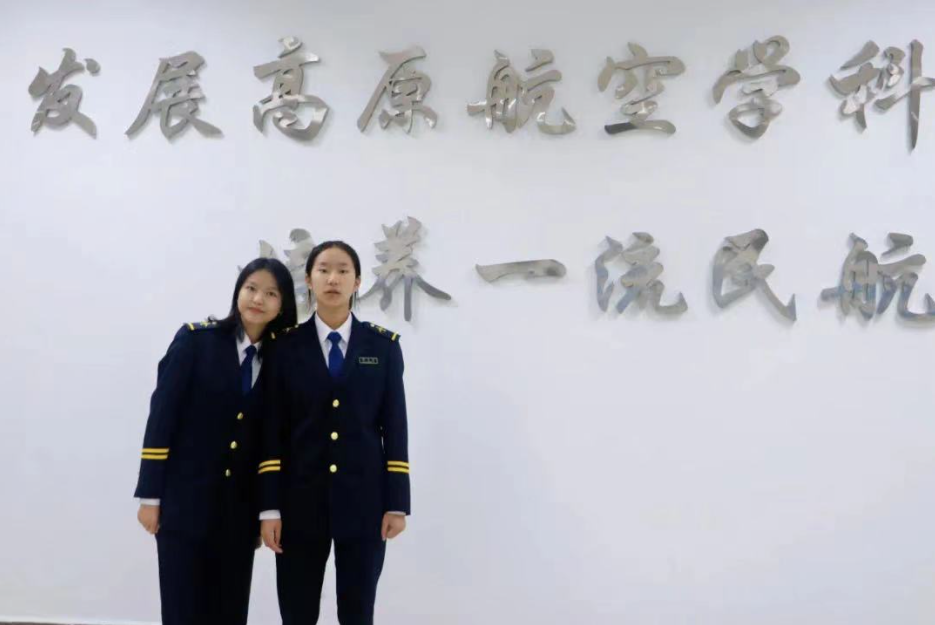 历史首次!昆工民航与航空学院迎来女飞行学员(供图)