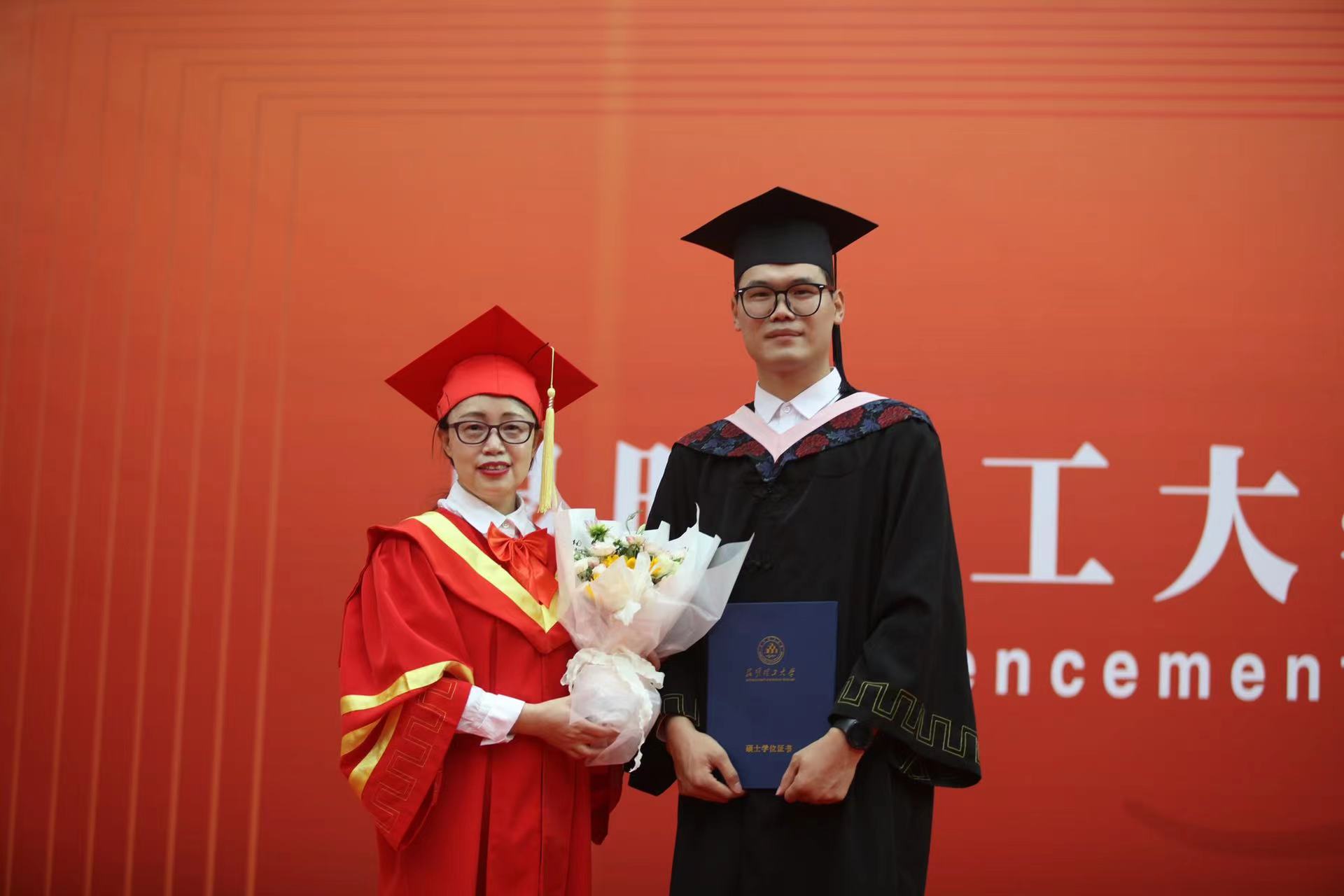 昆明理工大学
