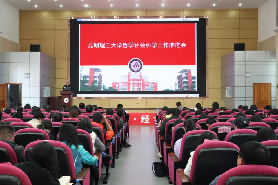 图片20241226.png