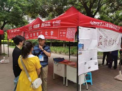 233df1c5867d8fd68cb88d37586901d