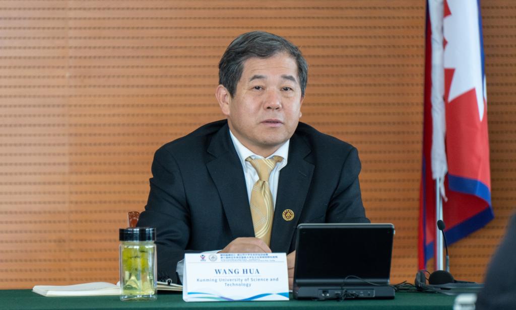 昆明理工大学