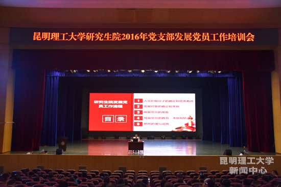 DSC_0529 - 副本副本