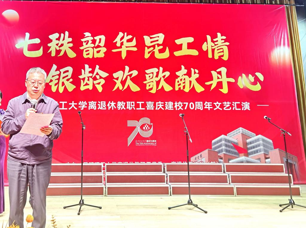 微信图片_20240914162222.jpg