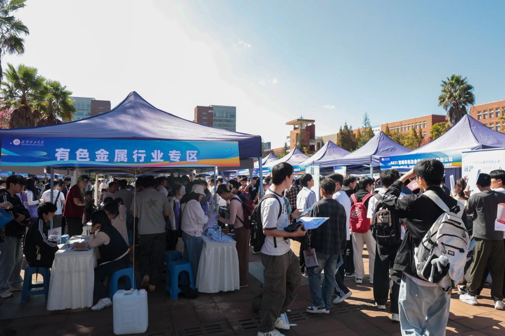 NX5A7822.jpg