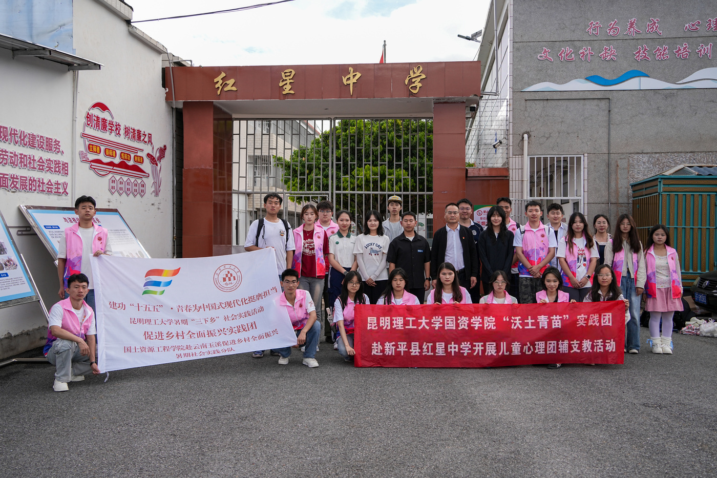 bc87e9ba-253b-4144-9d37-d0772e6d3752.jpg