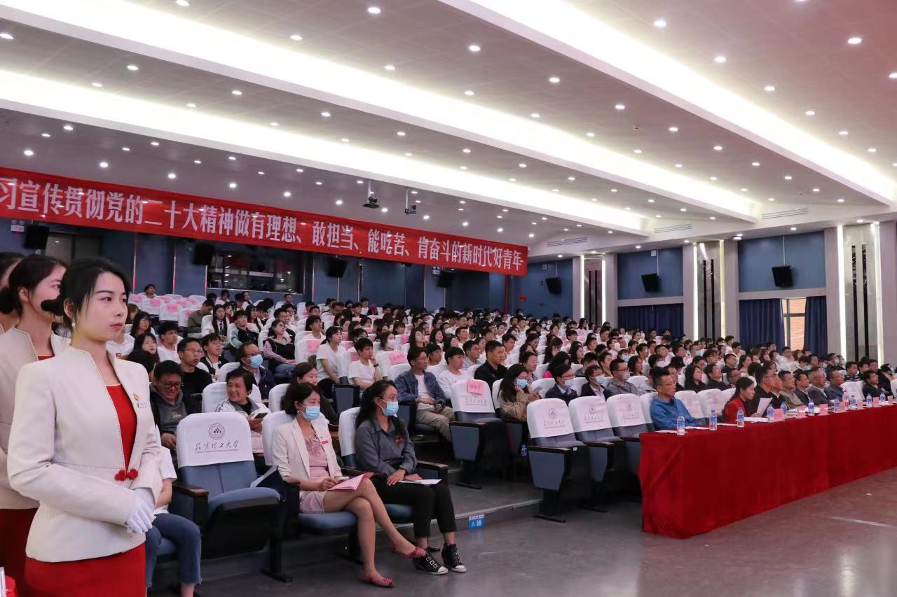 昆明理工大学 昆明理工大学