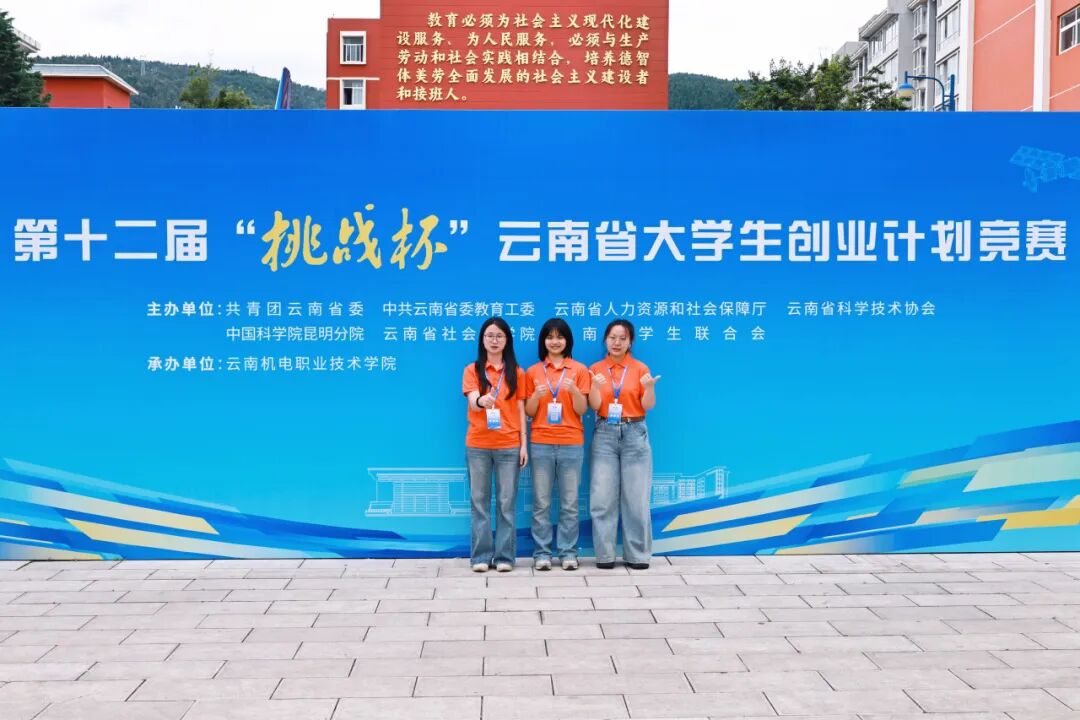 image22.jpeg