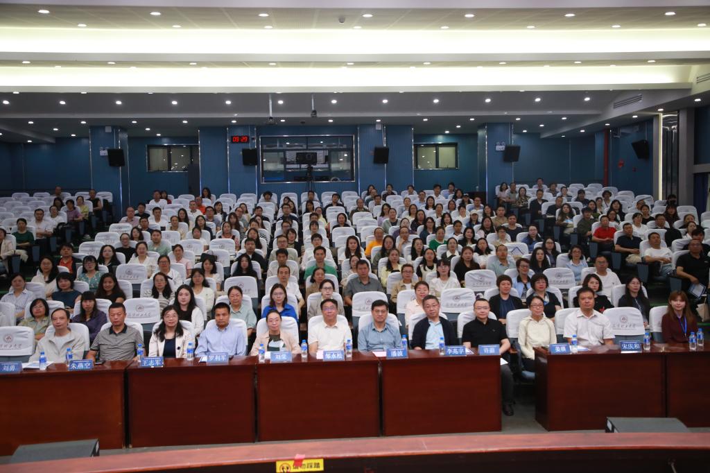 会场合影.jpg
