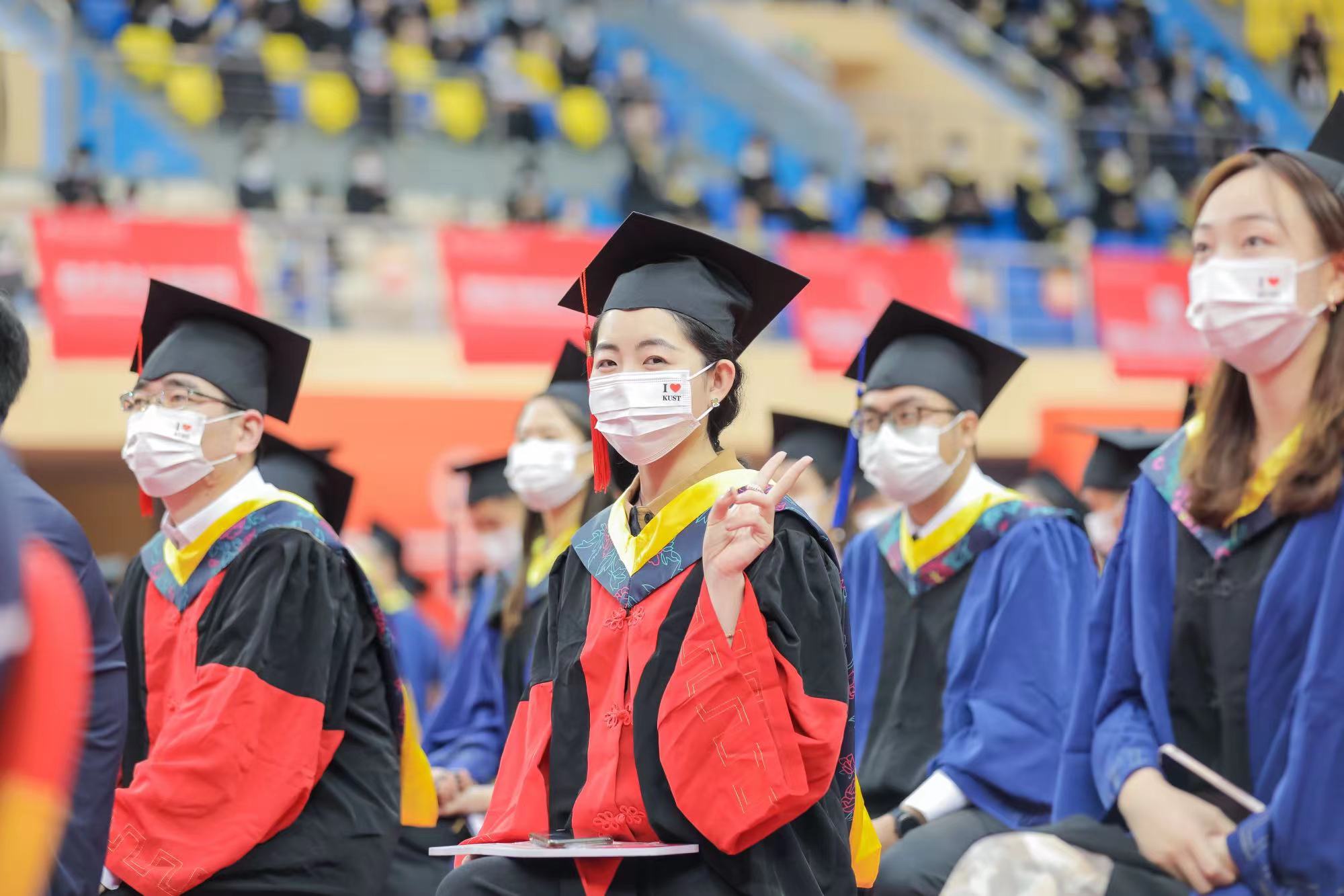 昆明理工大学