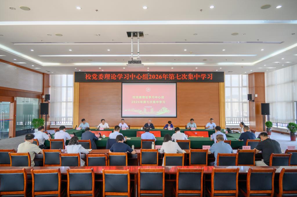 微信图片_20260828173049_276_53.jpg