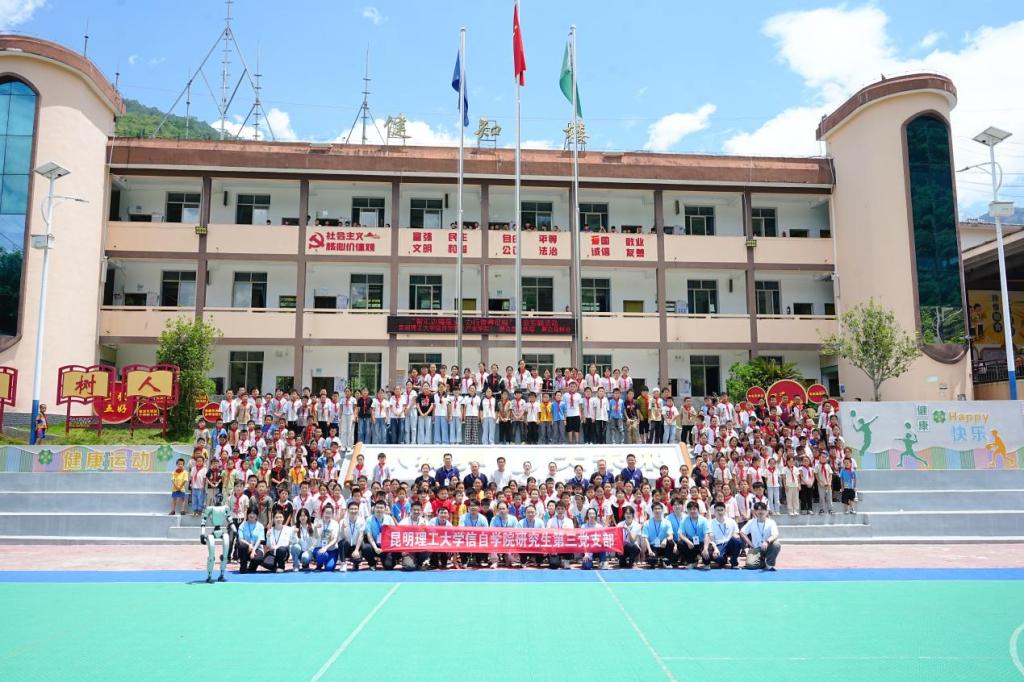 图片4.png